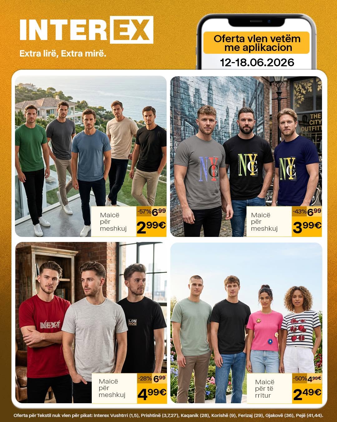 Fletushka Interex