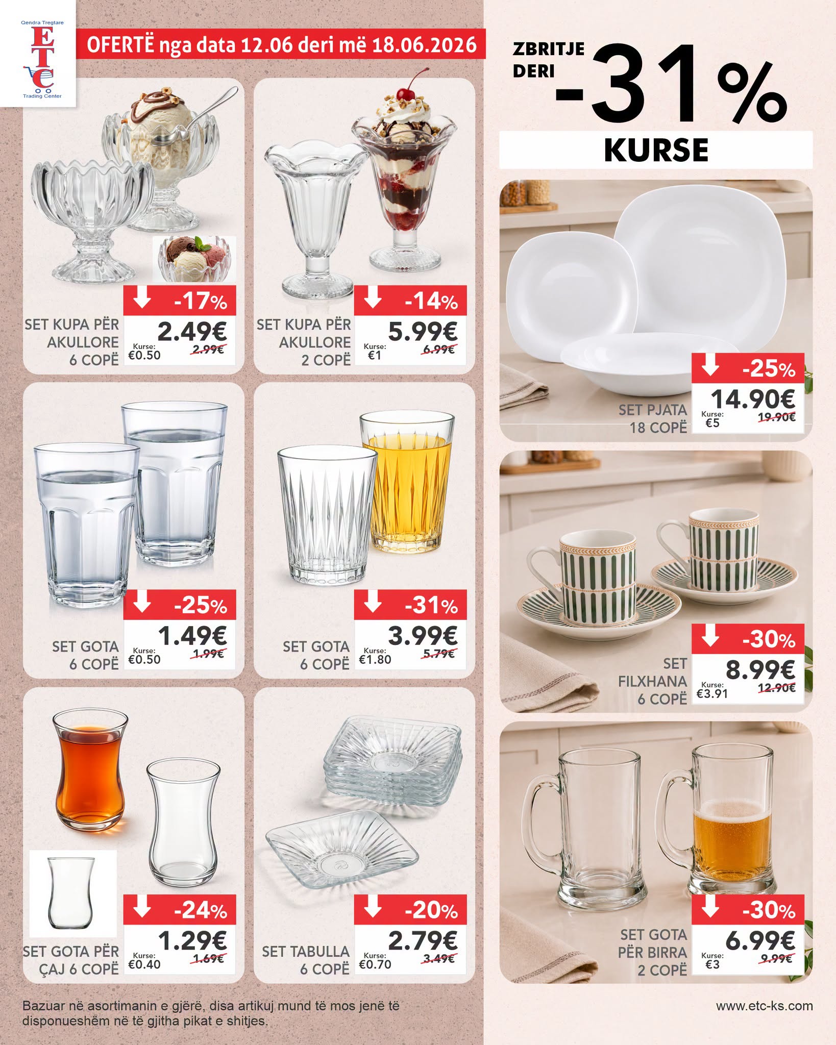 Fletushka ETC