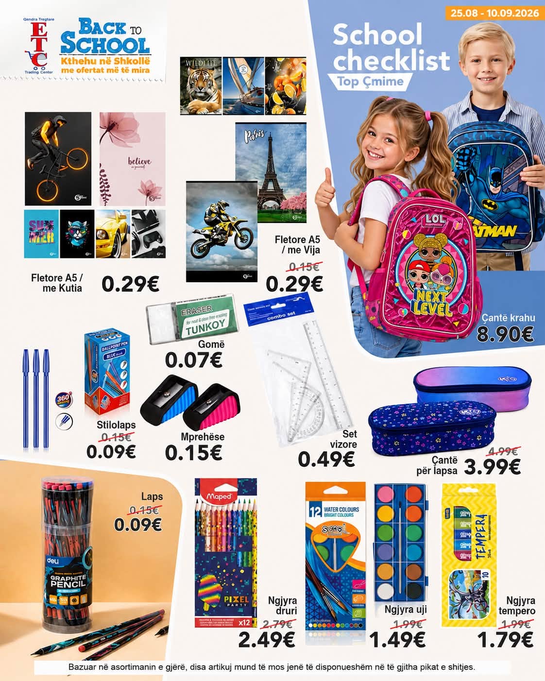 Fletushka ETC