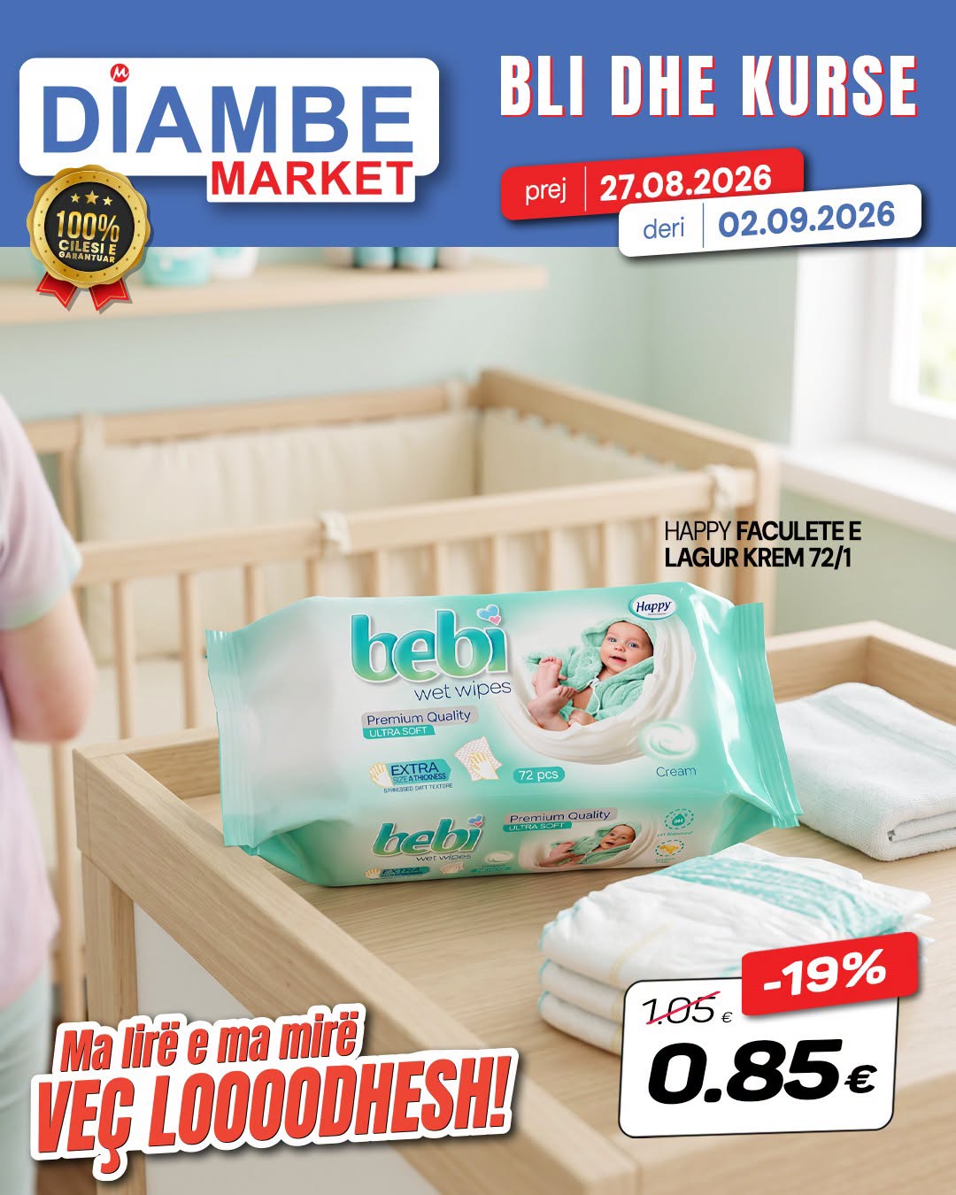 Fletushka Diambe Market