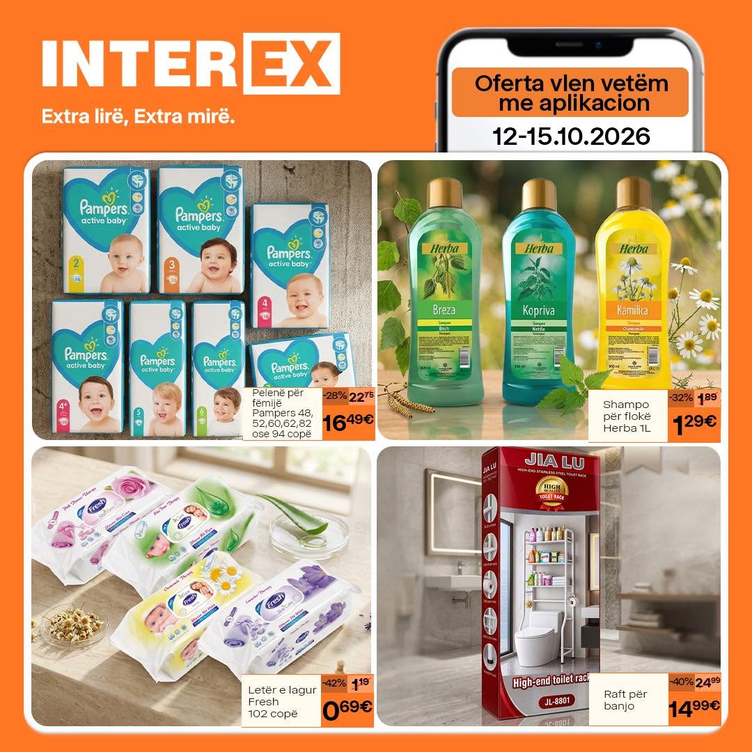 Fletushka Interex
