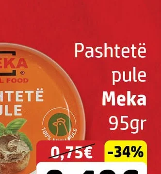 Pomfrit Fantasy