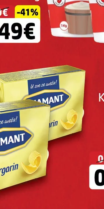 Mazë Tradicionale Drena