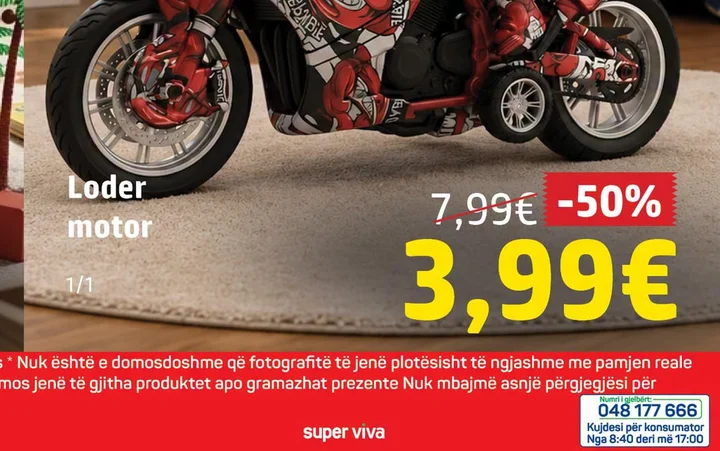Loder Motor