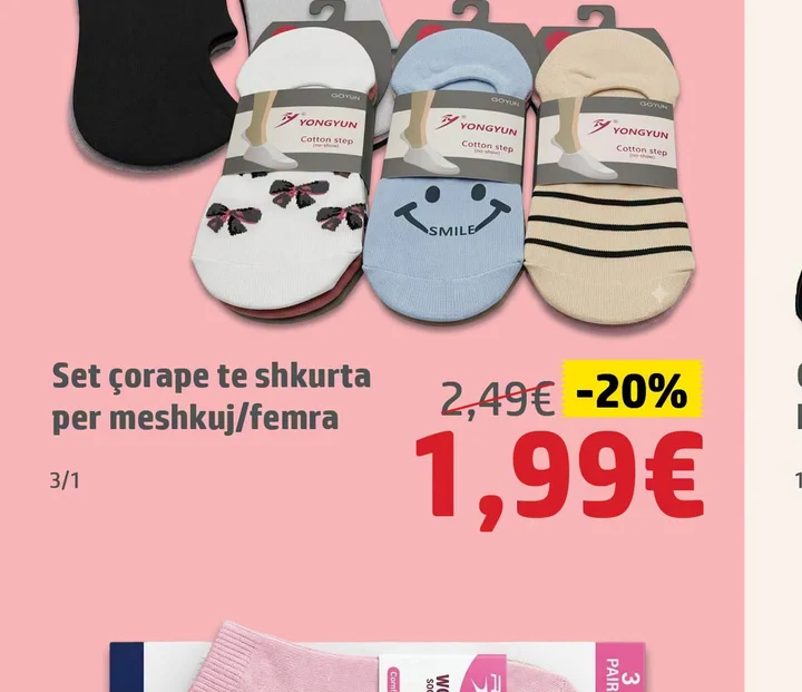 Set Corape Te Shkurta per Meshkuj/femra 3 Pareshe