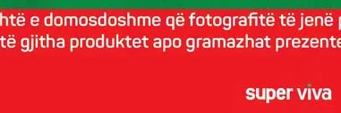 Aroma per Wc Guace 4 Cope