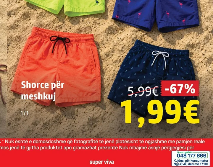 Shorce për Meshkuj