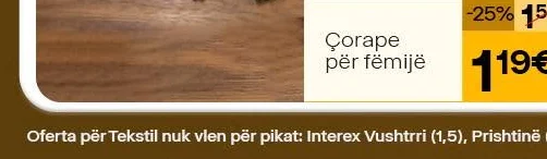Çorape për Fëmijë