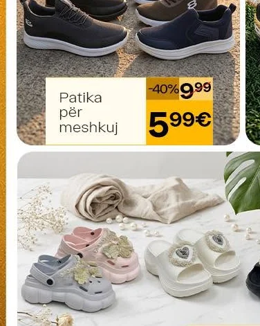 Patika për Meshkuj
