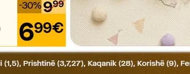 Papuçë për Fëmijë