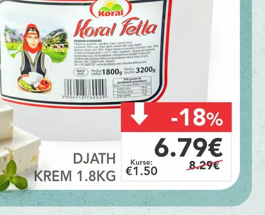 Djath Krem 1.8KG