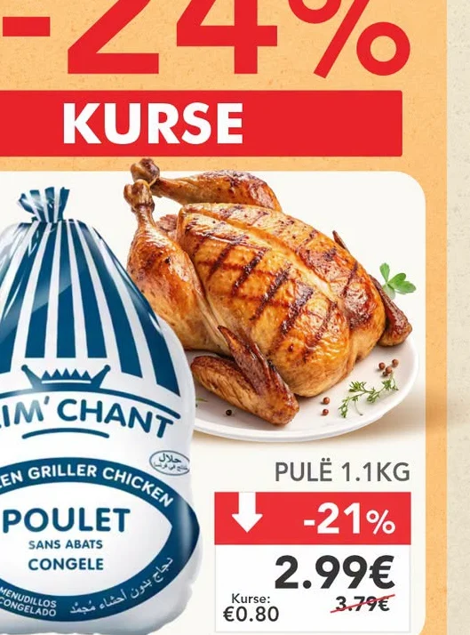 Pulë 1.1KG
