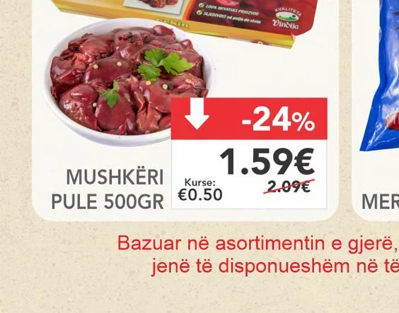 Mushkëri Pule 500GR