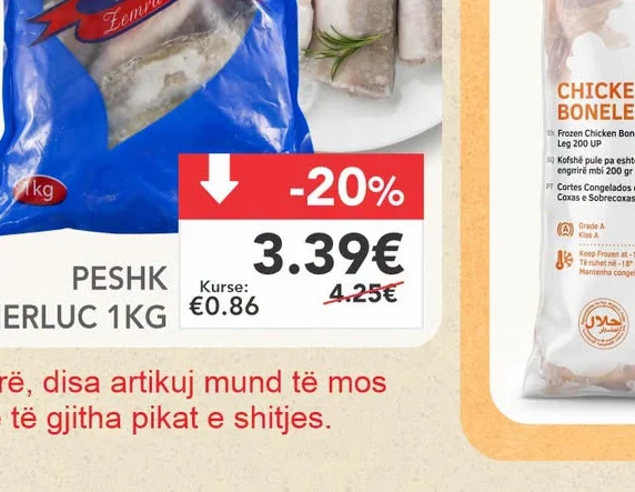 Peshk Merluc 1KG