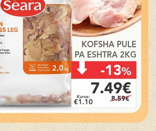 Kofsha Pule pa Eshtra 2KG