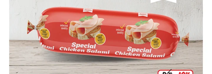 Master Chicken Sallam Pule 350 Gr