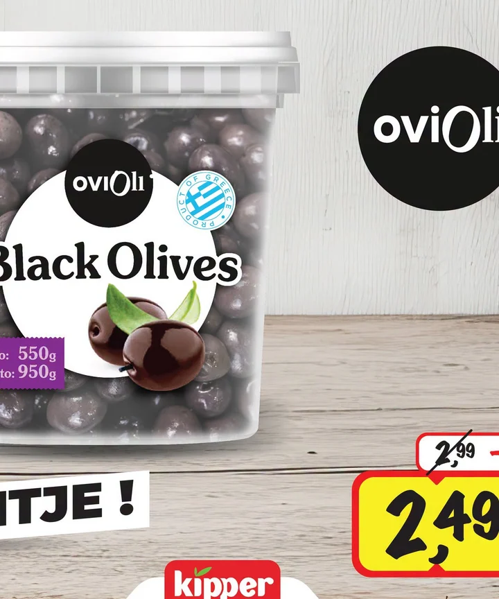 Ovioli Ullinjë Të Zi 550 Gr