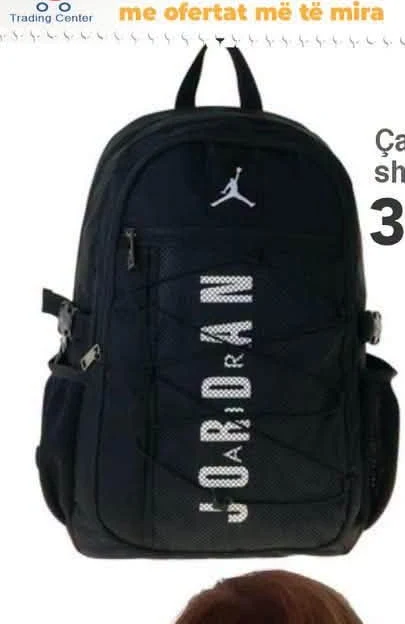 Çantë Shkollore Jordan 1