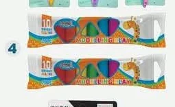 Plasteline 200GR