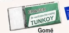Gomë Tunkoy