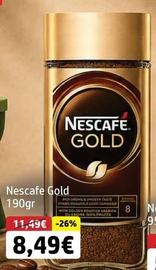 Nescafe Gold 190GR