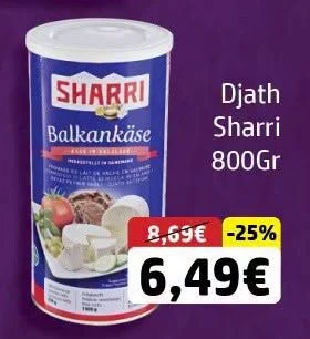 Djath Sharri