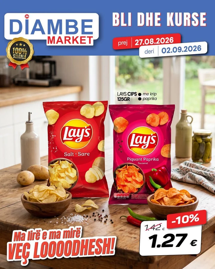 Lay's Piquant Paprika Chips 125GR