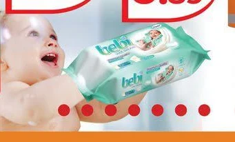 Letër E Lagur Premium 72 Copë, Happy