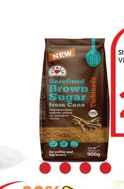 Sheqer I Kafë 900G, Vitalia