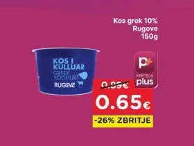 Kos Grek Rugove 150G