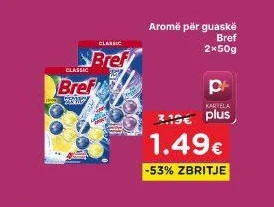 Aromë për Guaskë Bref 2X50G