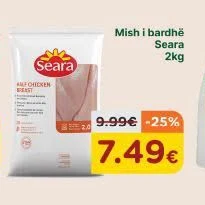 Mish I Bardhë Seara 2KG