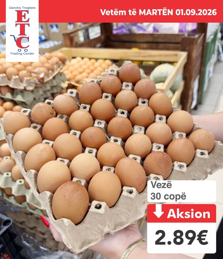 Vezë 30 Copë