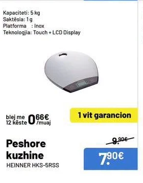 Peshore Kuzhine Heinner HKS-5RSS