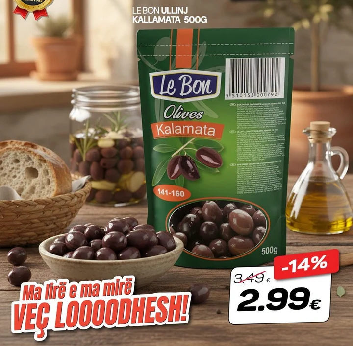 Le Bon Ullinj Kallamata 500G