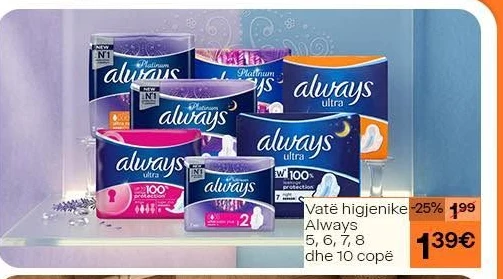 Vatë Higjenike Always 5, 6, 7, 8 dhe 10 Copë