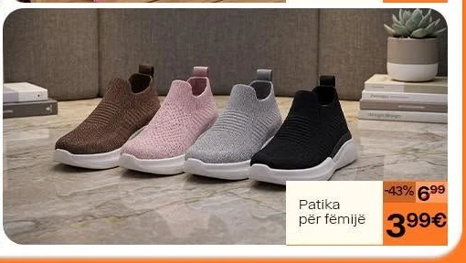 Patika për Fëmijë