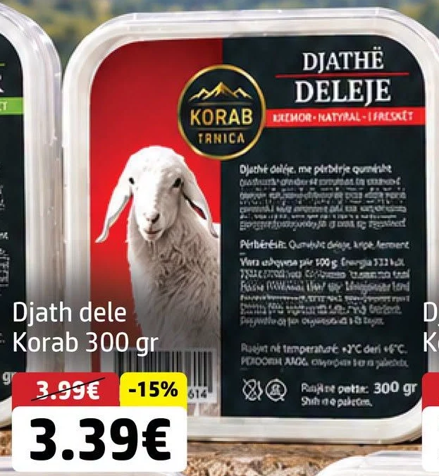 Djath Dele Korab 300 Gr