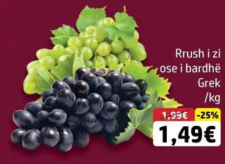 Rrush I Zi Ose I Bardhë Grek