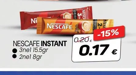 Nescafe Instant 3NE1 15.5GR 2NE1 8GR