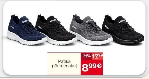 Patika për Meshkuj