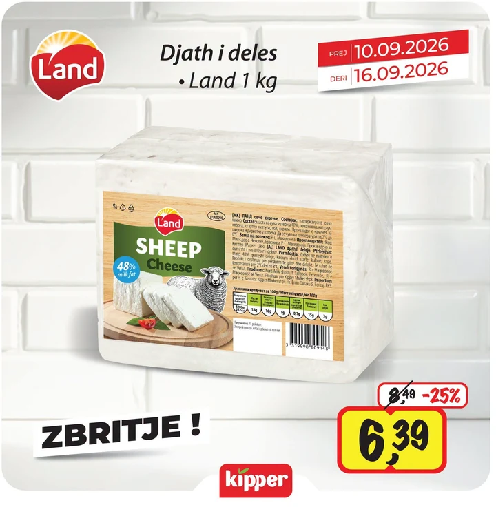 Djath I Deles Land 1 Kg