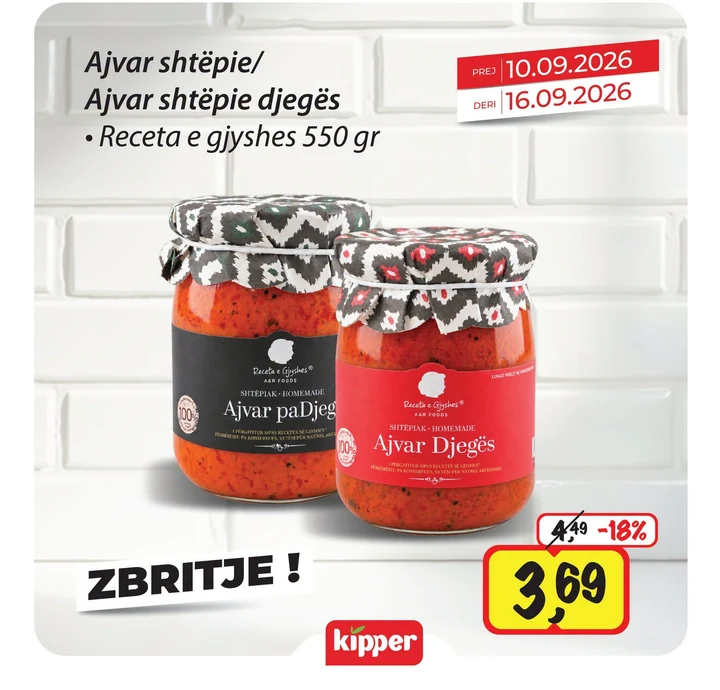 Ajvar Shtëpie / Ajvar Shtëpie Djegës Receta E Gjyshes 550 Gr
