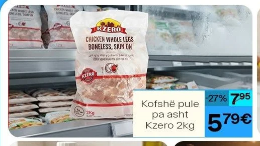 Kofshë Pule pa Asht Kzero 2KG
