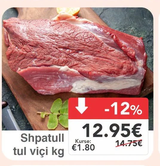 Shpatull Tul Viçi