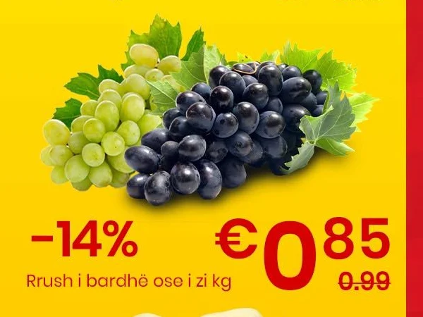 Rrush I Bardhë Ose I Zi Kg