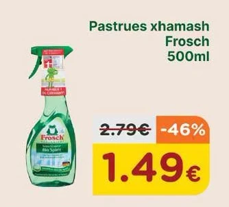 Pastrues Xhamash Frosch 500ML