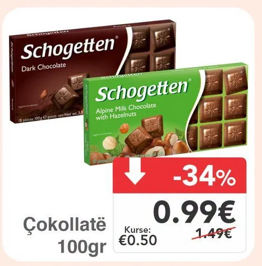 Çokollatë 100GR