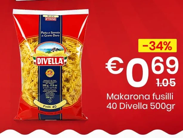 Makarona Fusilli 40 Divella 500GR