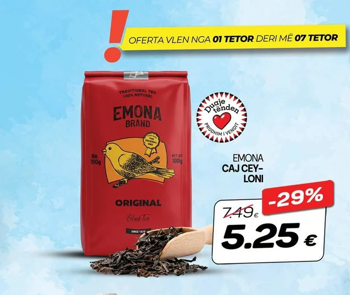 Emona Caj Ceyloni 100GR